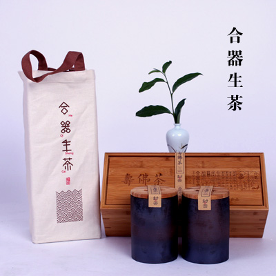竹制礼盒-和器生茶