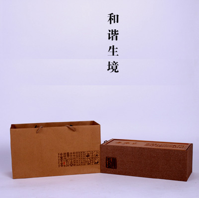 竹制礼盒-和谐生境