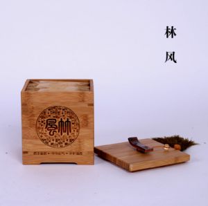 竹制礼盒-林风