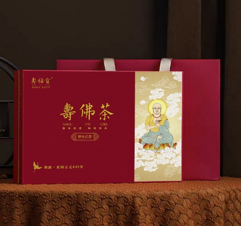 溯源·重回849年【野生红茶】