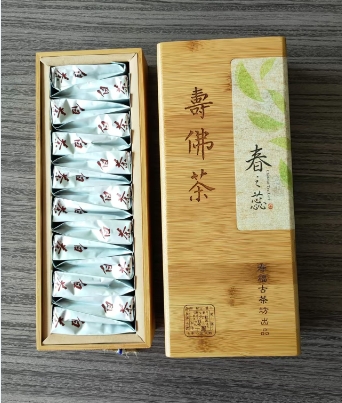 春之蕊【野生老白茶】定制礼盒